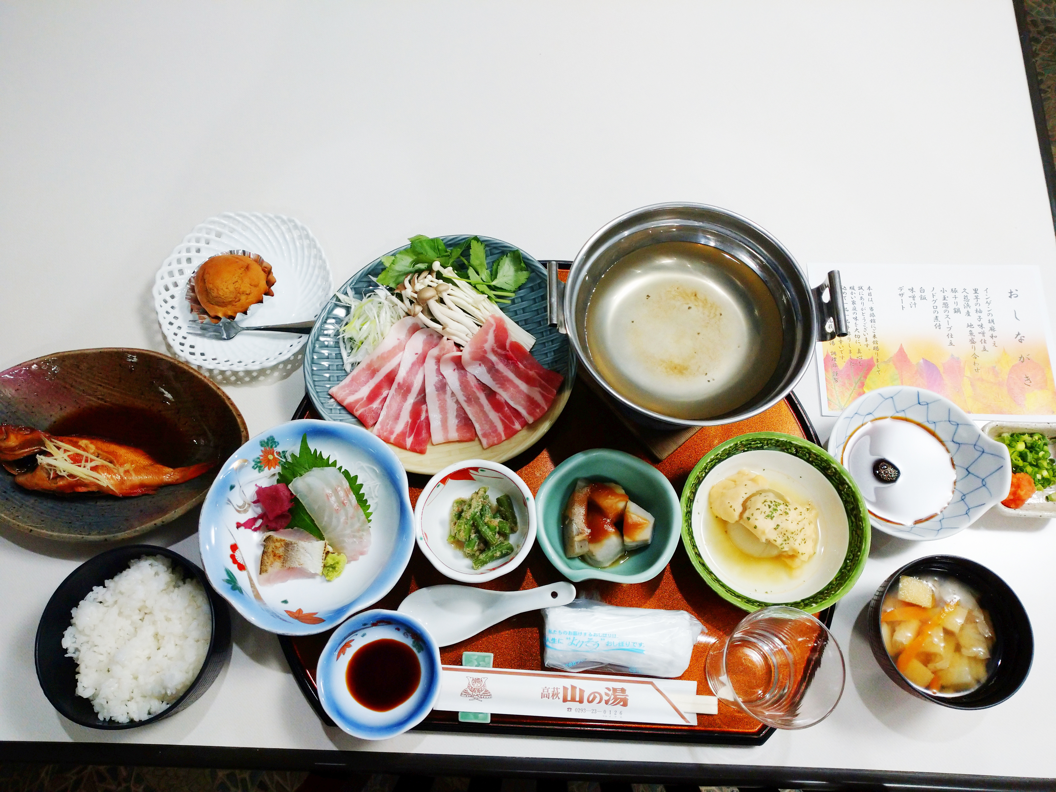 地産地消のアットホームな家庭料理